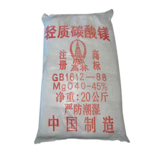 洛阳油墨用碳酸镁技术参数