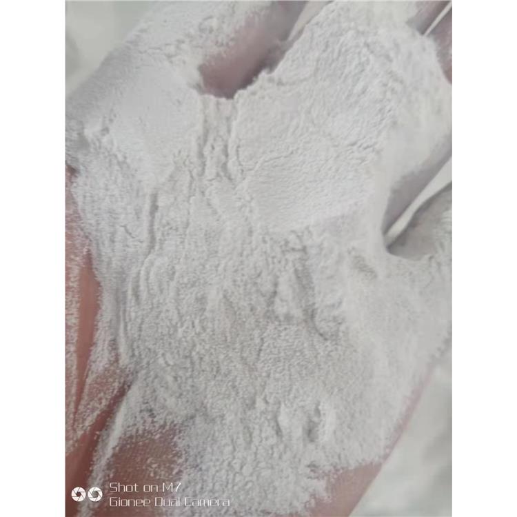 洛阳化纤纤维用碳酸镁包装规格